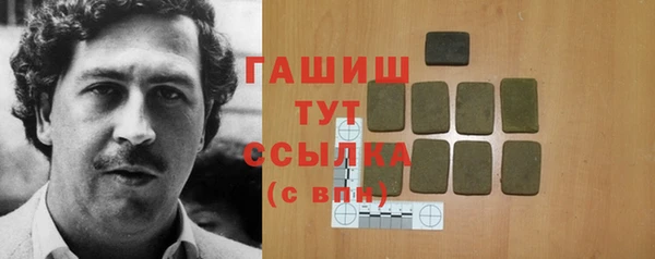 бутик Богданович